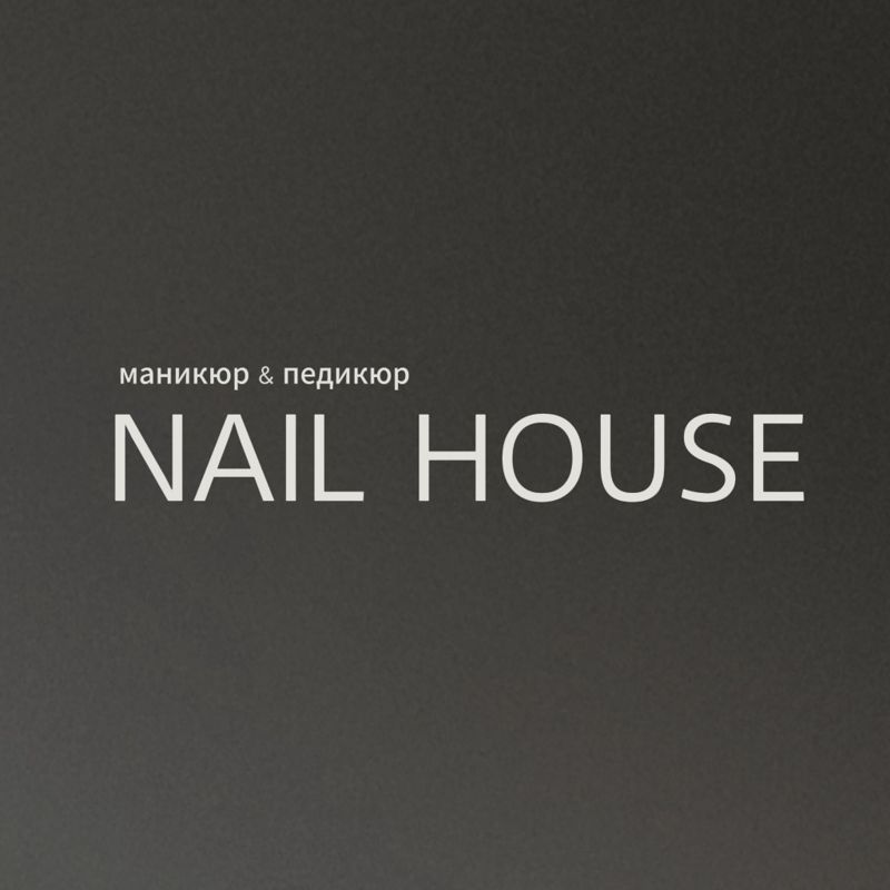NAIL HOUSE 30