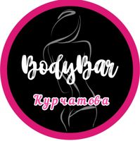 Bodybar Курчатова — LPG массаж в Челябинске