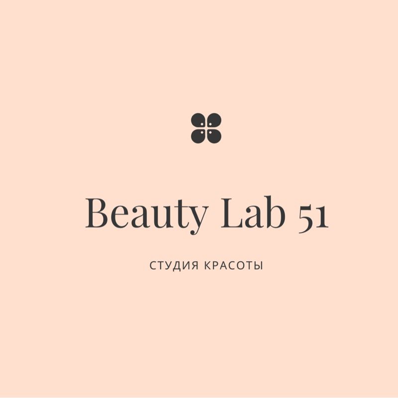 BeautyLab 51