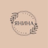 студия красоты "Янина" — мезотерапия в Краснодаре