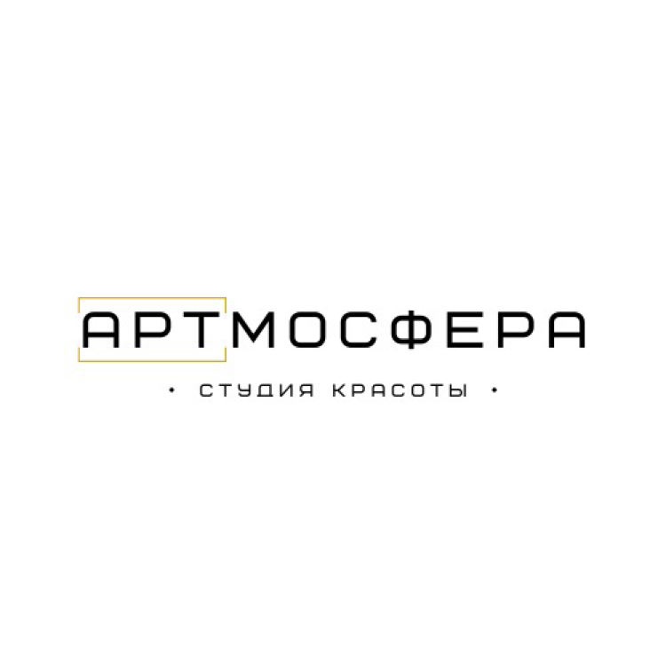 АРТмосфера