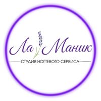 ЛаМаник — титановая нить в Уфе