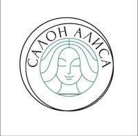 Салон красоты "Алиса" — спа-программа в городе Салон