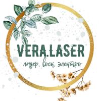 Vera.laser — биоревитализация в Оренбурге