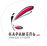Карамель.ка — френч в Барнауле