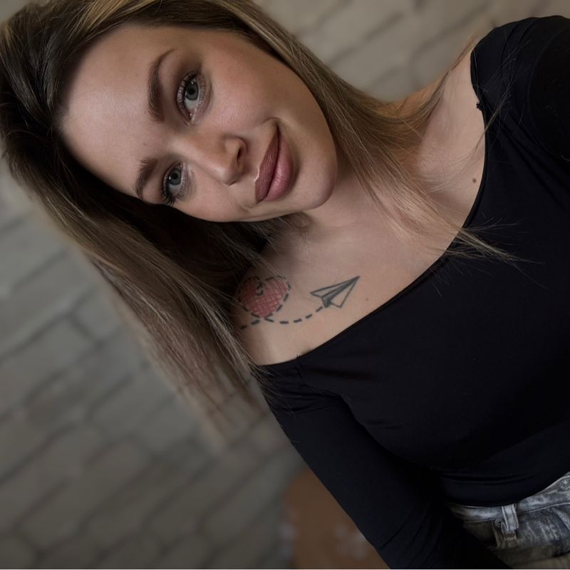 Светлана Кияткина