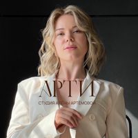 Алëна Артёмова — скульптурный массаж лица в Петрозаводске