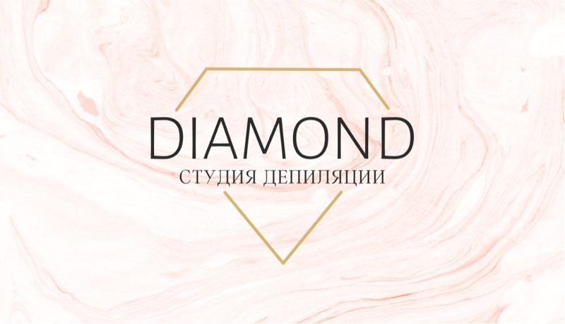 DIAMOND | студия депиляции