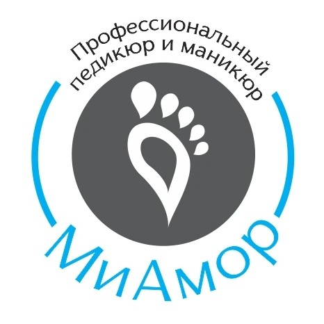 МИ АМОР профессиональный педикюр и маникюр