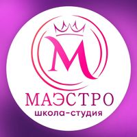 "Маэстро" З. Коноплянниковой 9/34 — укладка в Твери