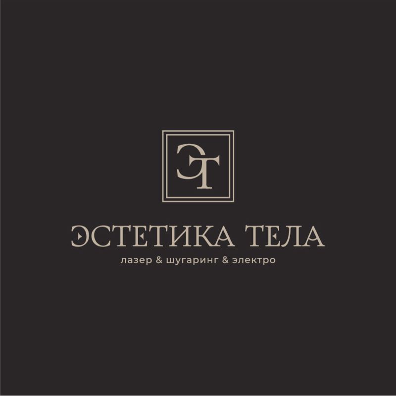 Эстетика Тела