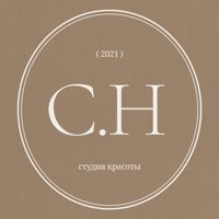 С.Н студия красоты — японский маникюр в Барнауле