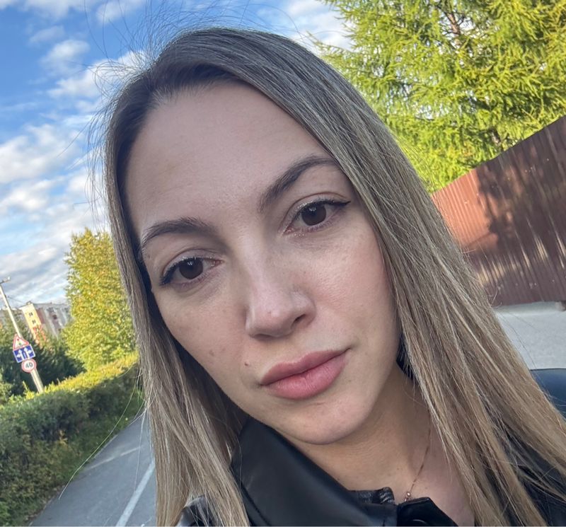 Юлия Холмова