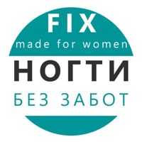 НОГТИ БЕЗ ЗАБОТ — холодный парафин в Ижевске