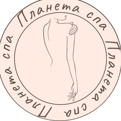 Студия красоты "Планета СПА"