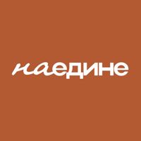 Наедине — депиляция-other в Томске