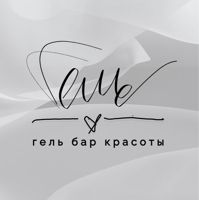 ГЕЛЬ бар красоты (Gel' beauty bar) — френч в Рыбинске