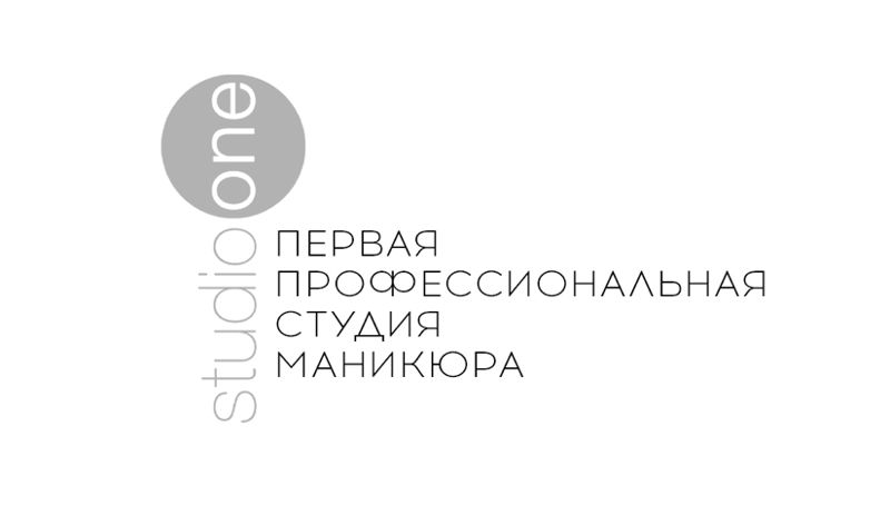 @1prof_studio_pavlovo