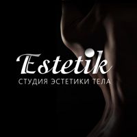Студия эстетики твоего тела — пилинг в городе Егорьевск
