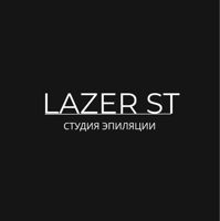 Lazer_ST — депиляция-other в Саратове