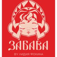 ЗАБАВА — френч в Кирове