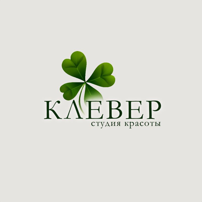Студия красоты «Клевер»