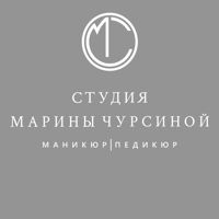 Студия Марины Чурсиной — пилинг в городе Пушкин