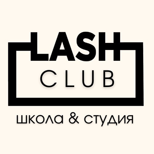 LASH CLUB   школа &amp;amp; студия