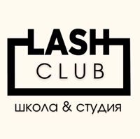 LASH CLUB   школа & студия — оформление бровей в Симферополе