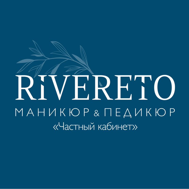 RIVERETO_NSK
