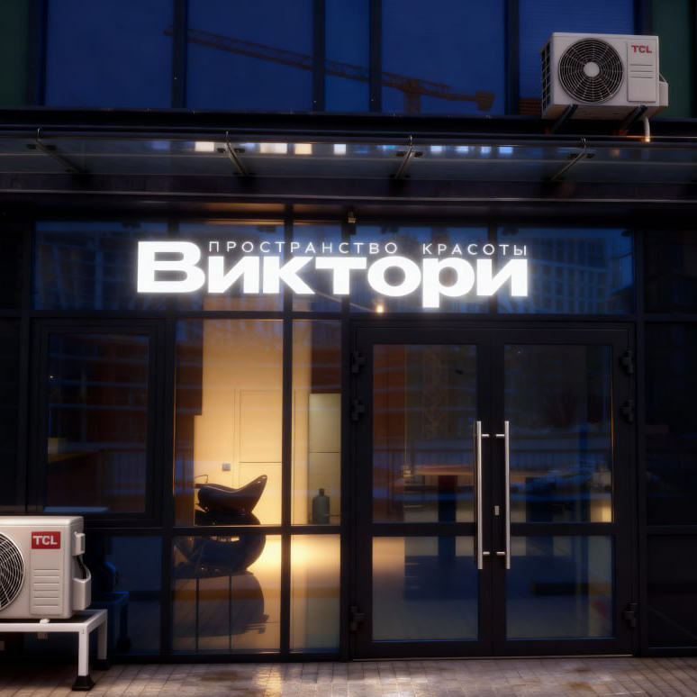raspletay_kosy_studio