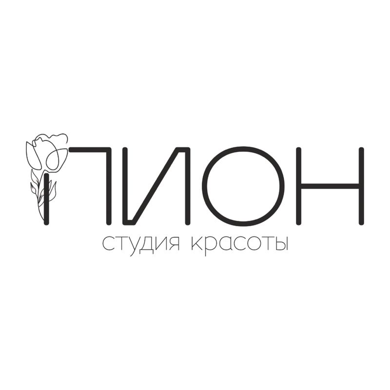 Студия красоты Пион