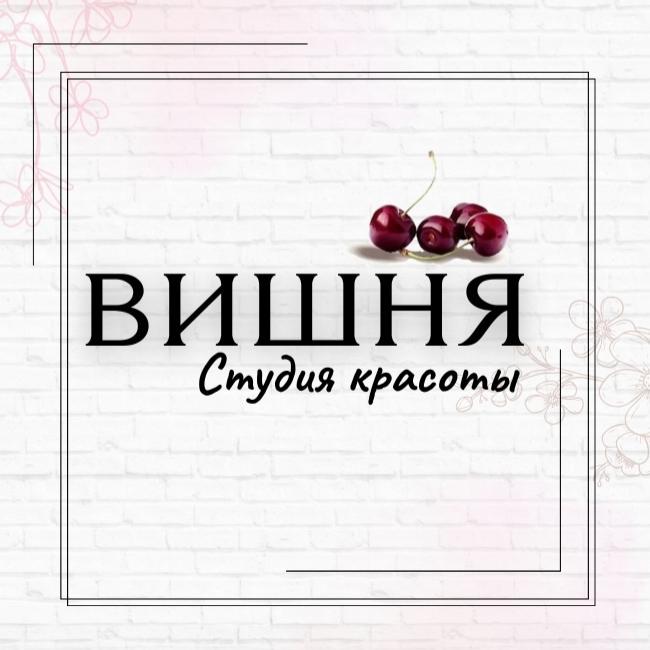 Салон &amp;quot;Вишня&amp;quot;