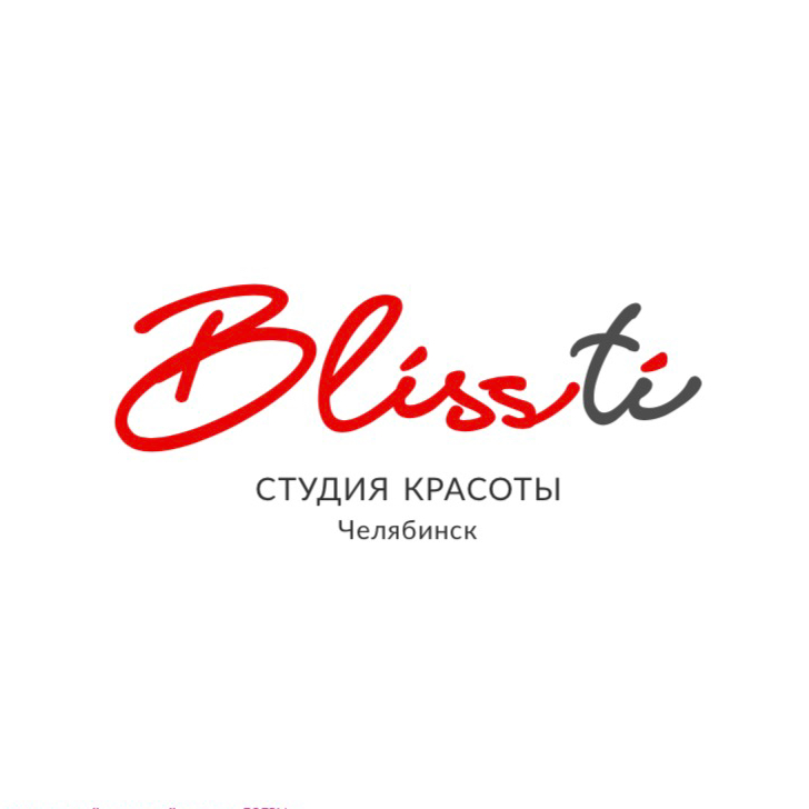 Студия красоты «Blissti”