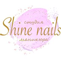 Shine Nails — удаление татуировки в Подольске