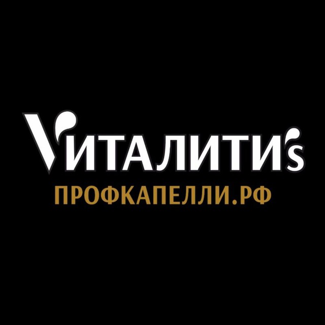 Vitalitys