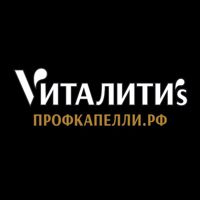 Vitalitys — укладка в Белгороде