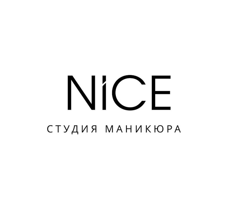 «Nice»