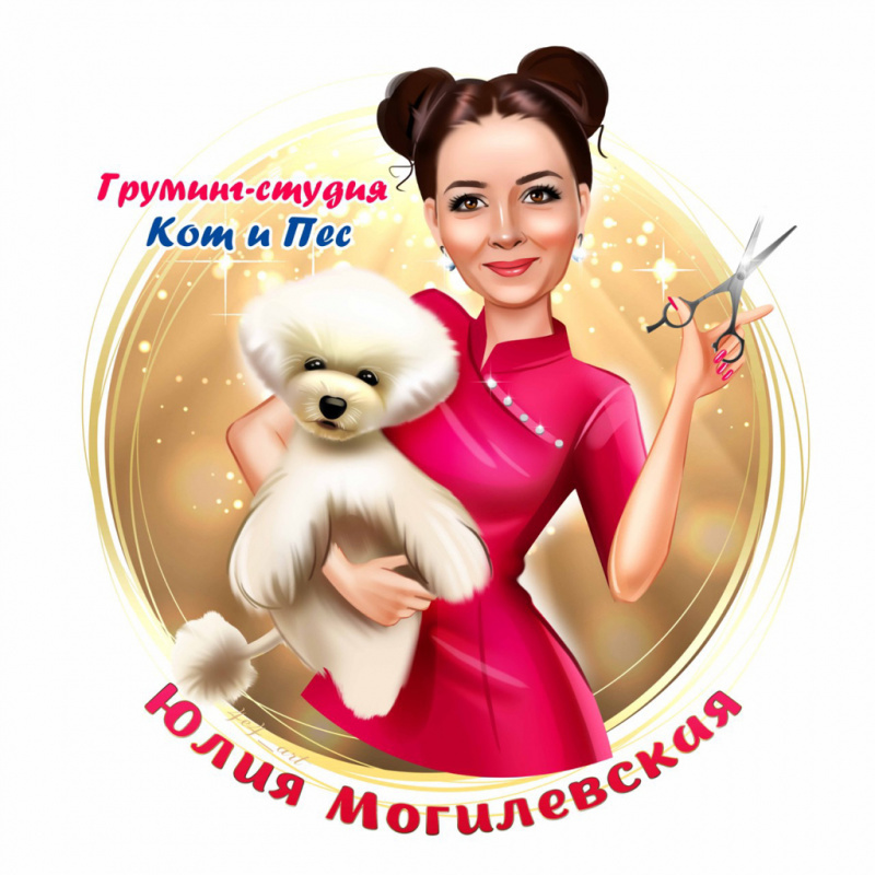 Кот и Пес