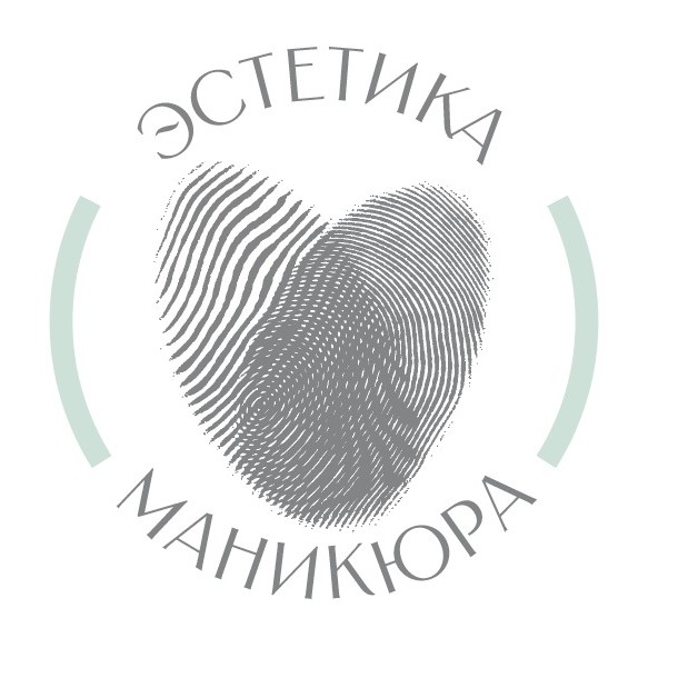 Эстетика маникюра