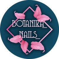 Botanika_nails_ — архитектура ногтей в Мытищах