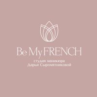BeMyFRENCH — уход tokio inkarami в городе Котельники