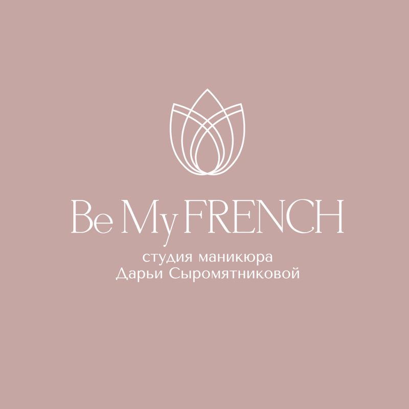 BeMyFRENCH