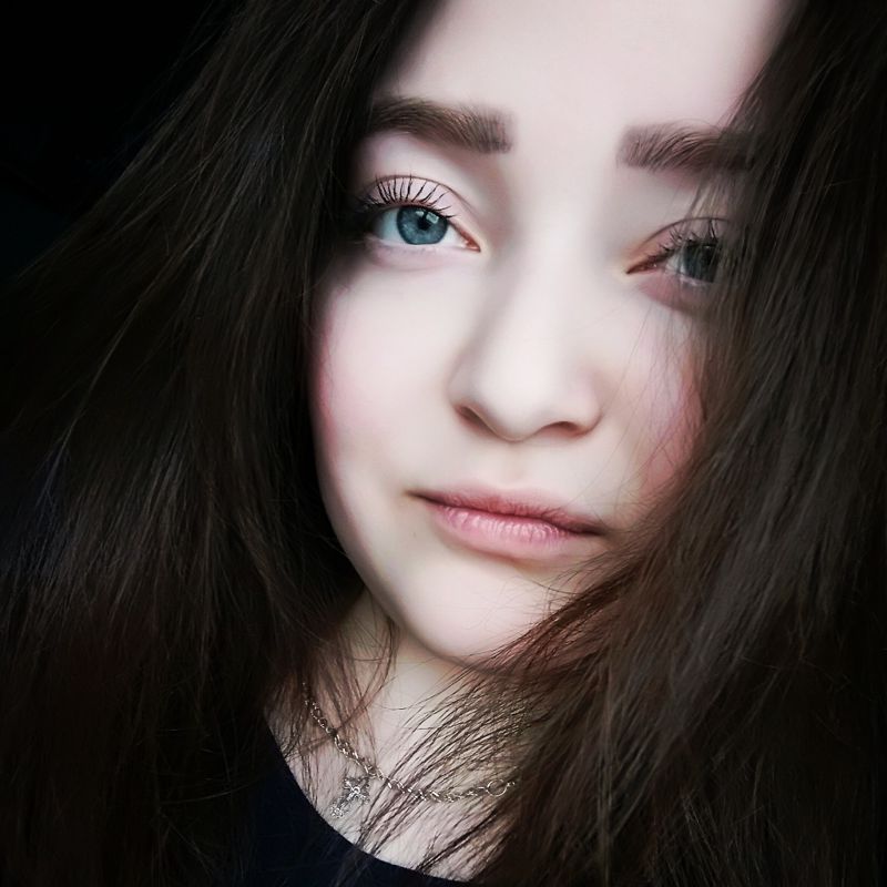 Аделина