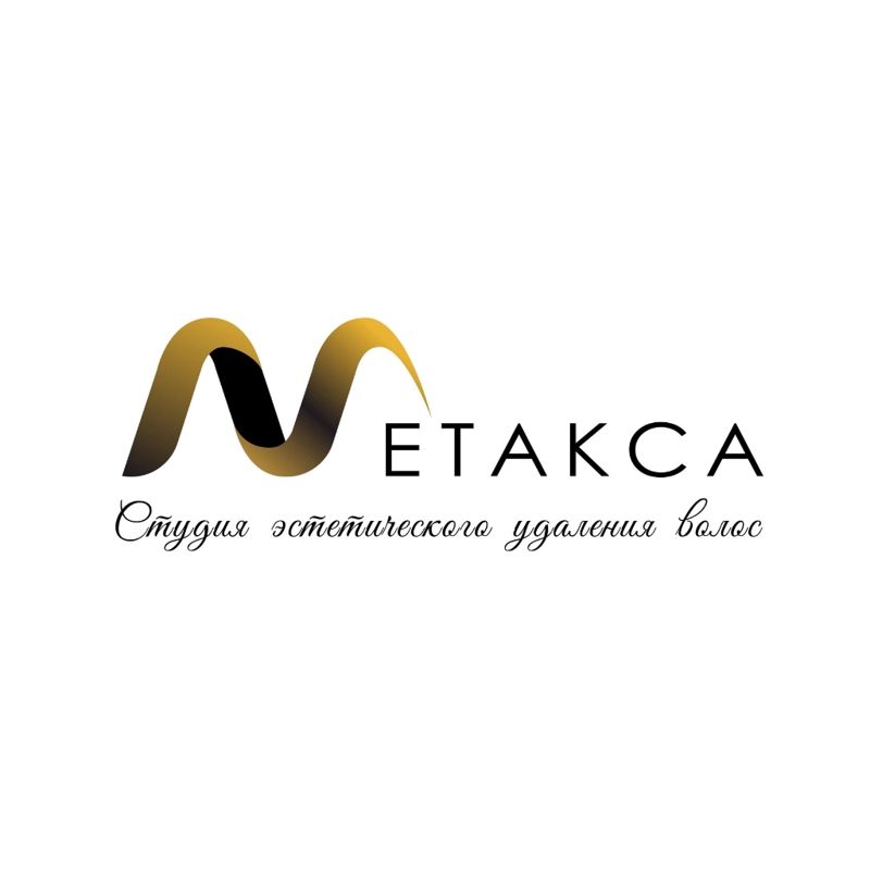 Студия эстетического удаления волос МЕТАКСА