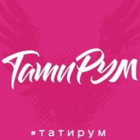 ТатиРум — укрепление акриловой пудрой в городе Воскресенск