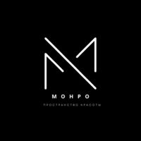 Салон красоты «Монро» — перманентный макияж бровей и губ в городе Салон