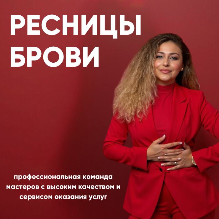 Мирошина_про