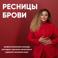 Мирошина_про — локоны в Коломне