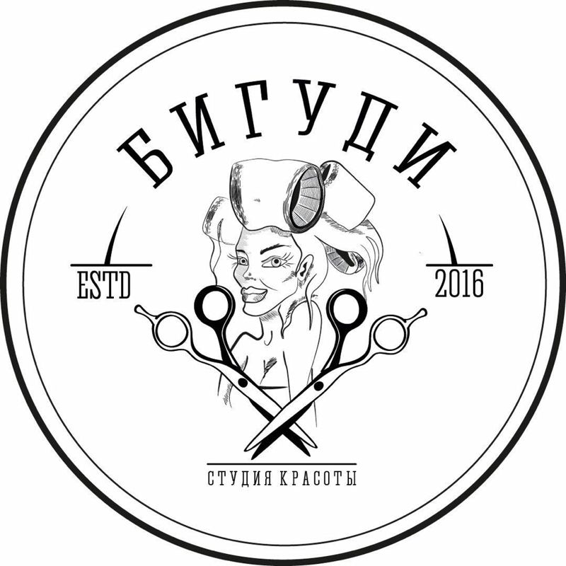 Студия Красоты И Татуировки “Бигуди”